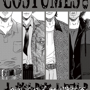 信一傳【漫画SPECIAL】＋設定ラフ集 - 創造館JAPAN - BOOTH