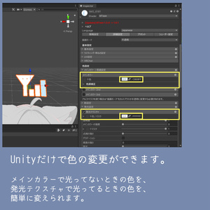 【audiolink対応】なつかし電波マーク【無料】 缩略图 3