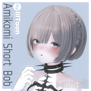 【VRC Hair】Amikomi Short Bob / 編み込みショートボブ【11avatars】