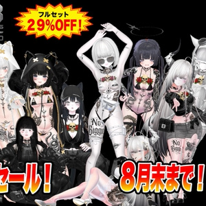 SUMMER SALE [19 Avatars] AIG TATTOO PACK - 1st edition - LMB series