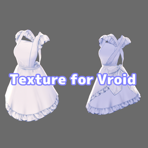 フリルエプロン Frill apron /11 colors and 4 line colors【#Vroid 正式版カスタムアイテム対応】