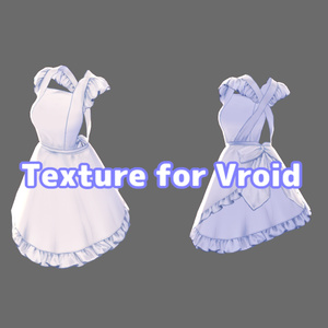 【Vroid正式版対応】フリルエプロン Frill apron /11 colors and 4 line colors【#VRoid】