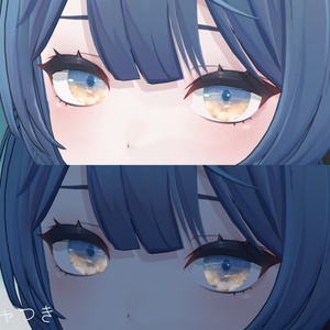 【森羅､桔梗､ライム､レティニア､メロトロン､レムイ対応】Sky eye【13color】 缩略图 6