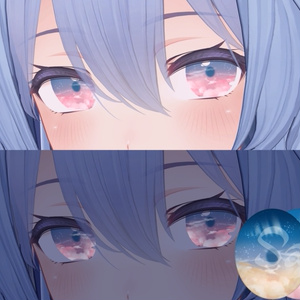 【透かしありsample】Sky eye【森羅､桔梗､ライム､メロトロン､レムイ】 缩略图 3