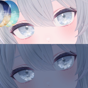 【透かしありsample】Sky eye【森羅､桔梗､ライム､メロトロン､レムイ】 缩略图 4