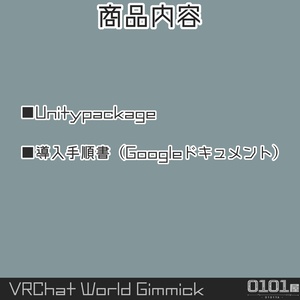 【β版】イベントスケジュール通知システム 缩略图 2