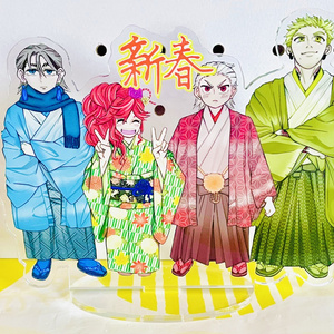 アクタ組4人「お正月」アクリルスタンド