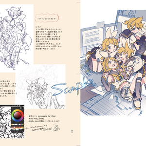 画集『Stargazer & Lucid Dream Art Collection vol.1［2009-2023