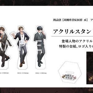 クリアチェキ風カード 3種セット - monsk - BOOTH