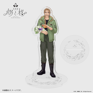 そだプレイマット2025 - SODAoriginal - BOOTH