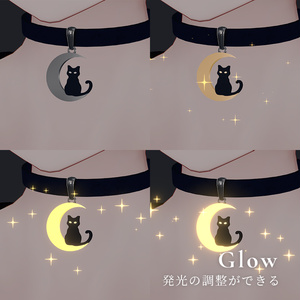 【月の発光カラー×3種パーティクル】月猫チョーカー 缩略图 7