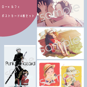 Amazon.co.jp: 忍たま204p再録NAKIGOTO Re:6/六年生なきごと