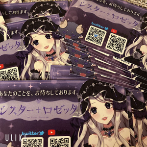 Teepee テント アウトドア 大型 ターポリン 1-2 Pople