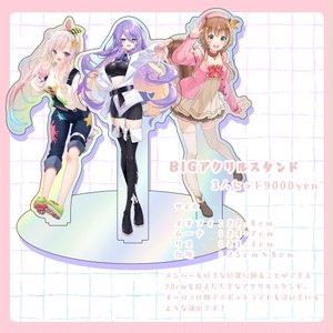 角巻わため等身大タペストリー（C107） - ふーみ - BOOTH