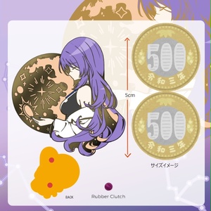 悠針れい】デビュー記念グッズ / [Yubari Rei] Debut Commemorative