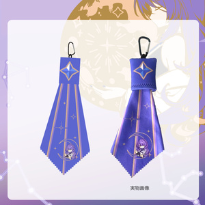 角巻わため等身大タペストリー（C107） - ふーみ - BOOTH