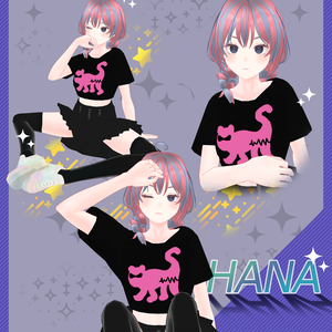 「hana」 ver.2 はな