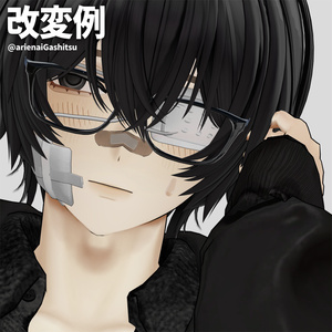 【五味専用】TOGETOGE make＋omake make & eyetexture 缩略图 6