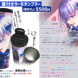 宣伝 C100のお品書き - 御堂ペンギン@火 西め67abのイラスト - pixiv