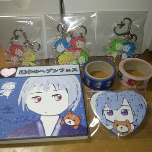 なつのねこせんそう Booth