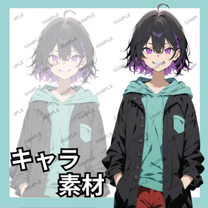 【キャラ素材】生意気な男子01