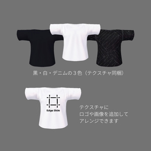 【水瀬対応】オーバーサイズTシャツ（シェイプキー付き） #ES_ITEM 缩略图 3
