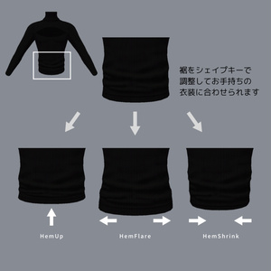 【水瀬 / 珍飯亭ボディ対応】開け閉めできる！胸開きセーター #ES_ITEM 缩略图 4