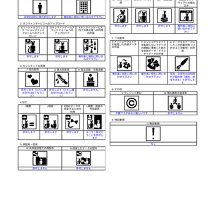 サイドバングショート（アレンジ・調整用シェイプキー付き） #ES_ITEM 缩略图 9
