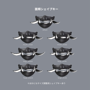 Wandering Phantom【6アバター対応】#ES_ITEM 缩略图 6
