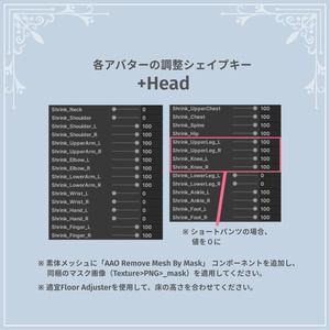 男性メイド🎀Sugarplum【5アバター対応】#ES_ITEM 缩略图 15