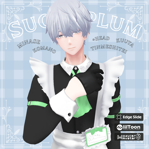 男性メイド🎀Sugarplum【5アバター対応】#ES_ITEM