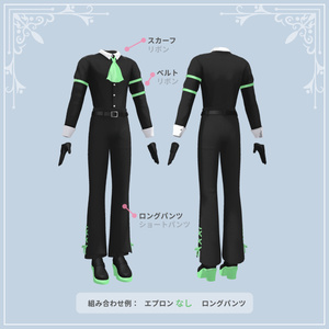 男性メイド🎀Sugarplum【5アバター対応】#ES_ITEM 缩略图 3