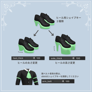 男性メイド🎀Sugarplum【5アバター対応】#ES_ITEM 缩略图 11
