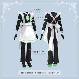 男性メイド🎀Sugarplum【5アバター対応】#ES_ITEM 缩略图 2