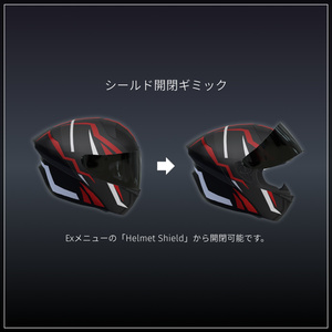 Dynamic Riding Gear🏍【6アバター対応】#ES_ITEM 缩略图 6