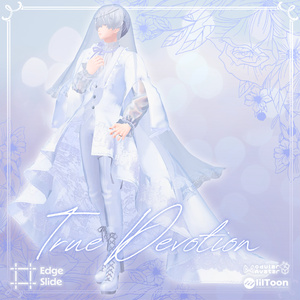💠セール中💠【4アバター対応】True Devotion #ES_ITEM