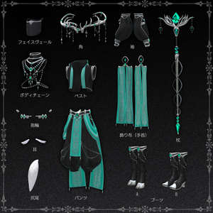 【ギミック付き】❖Sylvan Seer ―Grove Oracle―❖【8アバター対応】#ES_ITEM 缩略图 3