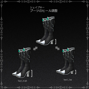【ギミック付き】❖Sylvan Seer ―Grove Oracle―❖【8アバター対応】#ES_ITEM 缩略图 12