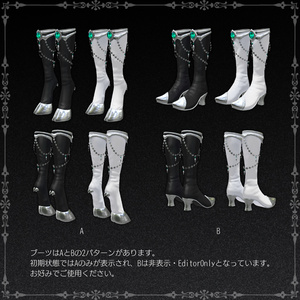 【ギミック付き】❖Sylvan Seer ―Grove Oracle―❖【8アバター対応】#ES_ITEM 缩略图 10