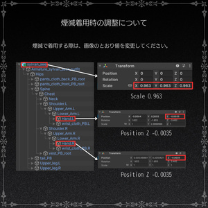 【ギミック付き】❖Sylvan Seer ―Grove Oracle―❖【8アバター対応】#ES_ITEM 缩略图 15