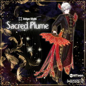 【ギミック付き】✥Sacred Plume✥【12アバター対応】#ES_ITEM