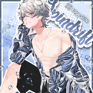 男性アバター向け水着🌊Spindrift🌊【12アバター対応】#ES_ITEM
