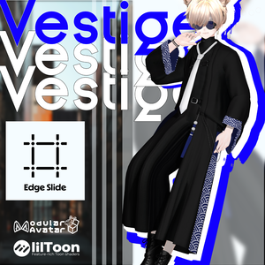 和モード衣装 —𝗩𝗲𝘀𝘁𝗶𝗴𝗲—【13アバター対応】#ES_ITEM