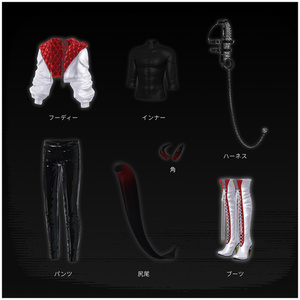 😈セール中😈▽Demon Rend▽【14アバター対応】#ES_ITEM 缩略图 4