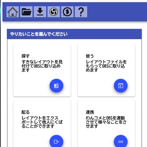 youtube+保存するツールのSoftware 人気の同人グッズ25点を通販!話題のアニメやデザインから個性的で被らないアイテムが見つかる ...