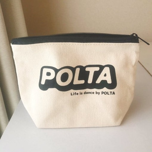 POLTA “STILL CONECTED BOX” #dance