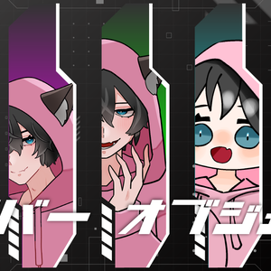 サイバー風人物演出オブジェクト