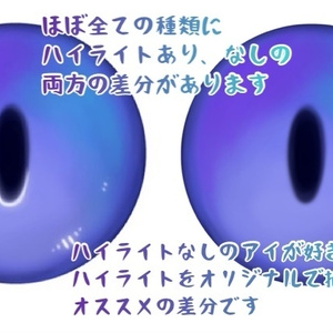 きぐるみヘッド用 顎可動パーツ - 爆苑工廠 制作講座資料配布コーナー