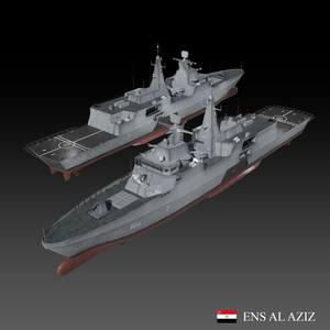 エジプト海軍 Al Aziz フリゲート