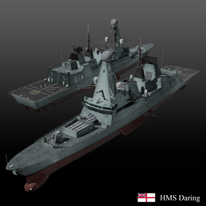 イギリス海軍45型駆逐艦